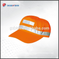 HI-VIS REFLECTIVE BASEBALL CAP SAFETY HAT WITH BREATHABLE MESH HIGH VISIBILITY